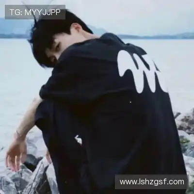 鲍秦心